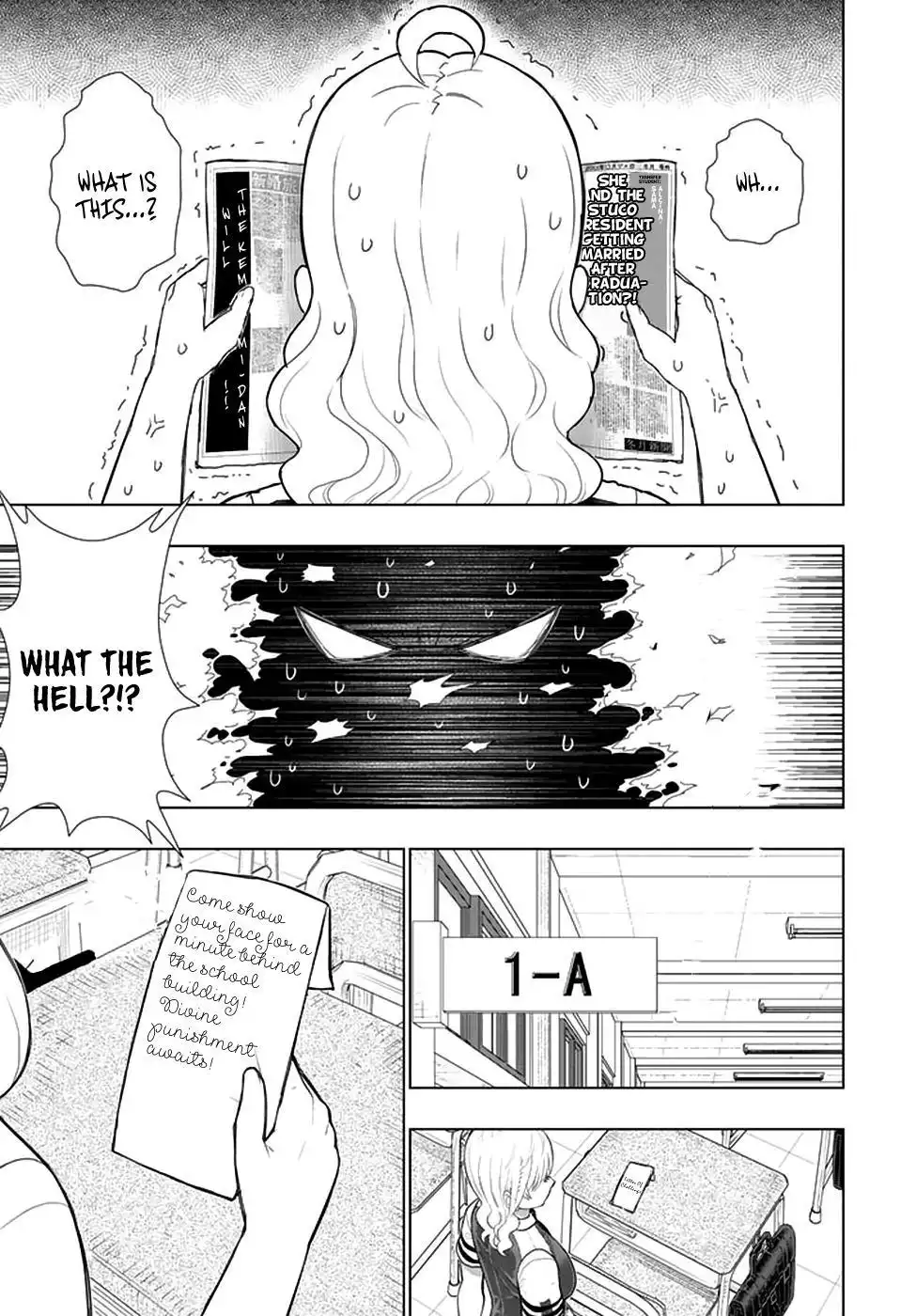 Witch Craft Works Chapter 65 12